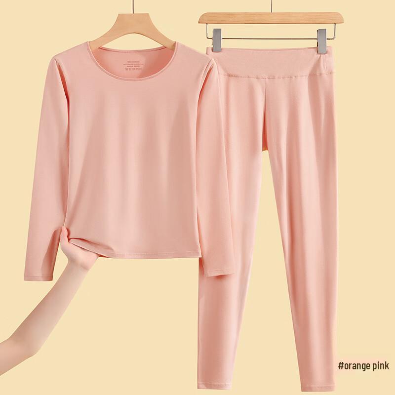 Xueqiman Damen Thermounterwäsche-Set mit Kamelienöl