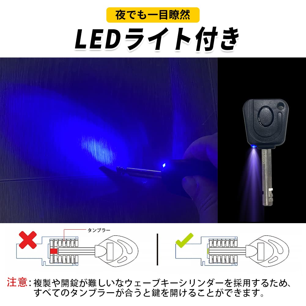 Waesuer Bike Extra Thick Chain End Various for Lock, Lock, (Diameter)10mm2.0m, U-Lock, Ring, Uses, Anti-Theft Bicycles, Mopeds, Motorcycles, Approx.