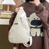 Trendy Minimalist Crossbody Chest Bag For Women And Men Stylish Oxford Fabric Design