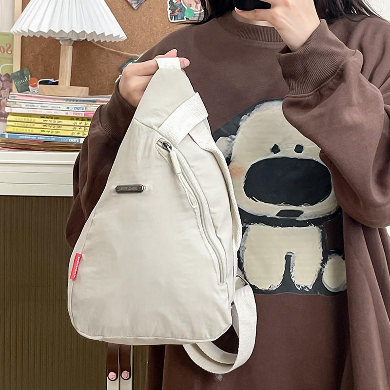 Trendy Minimalist Crossbody Chest Bag For Women And Men Stylish Oxford Fabric Design