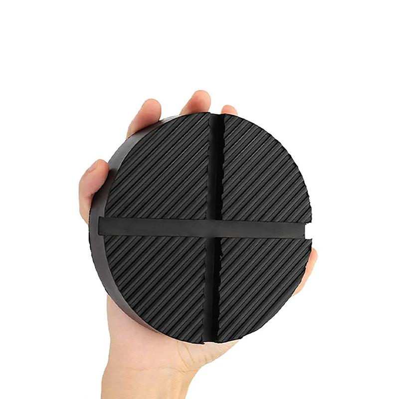 12.5cm Automotive Universal Jack Rubber Gasket Jack Support Joint Pad Frame Protector Protective Adapter Tray Car Repair Tools