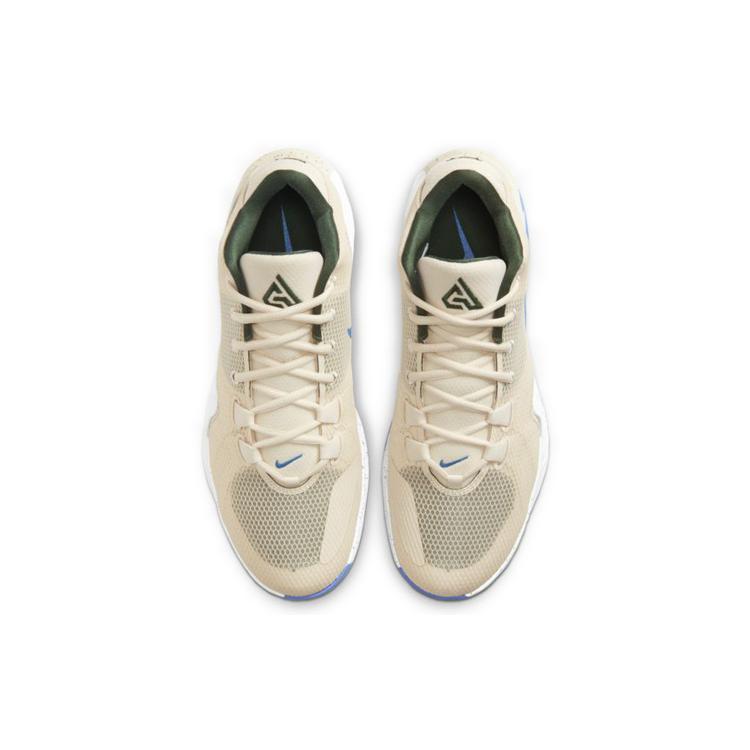 New Nike Zoom Freak 1 Ep 'Cream City' BQ5423-200
