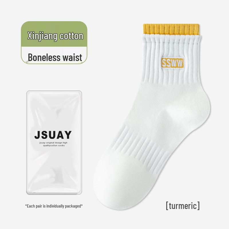 Women's Mid-Calf Cotton Socks - Embroidered Little Bear, Autumn & Winter, Breathable & Skin-Friendly Casual Socks