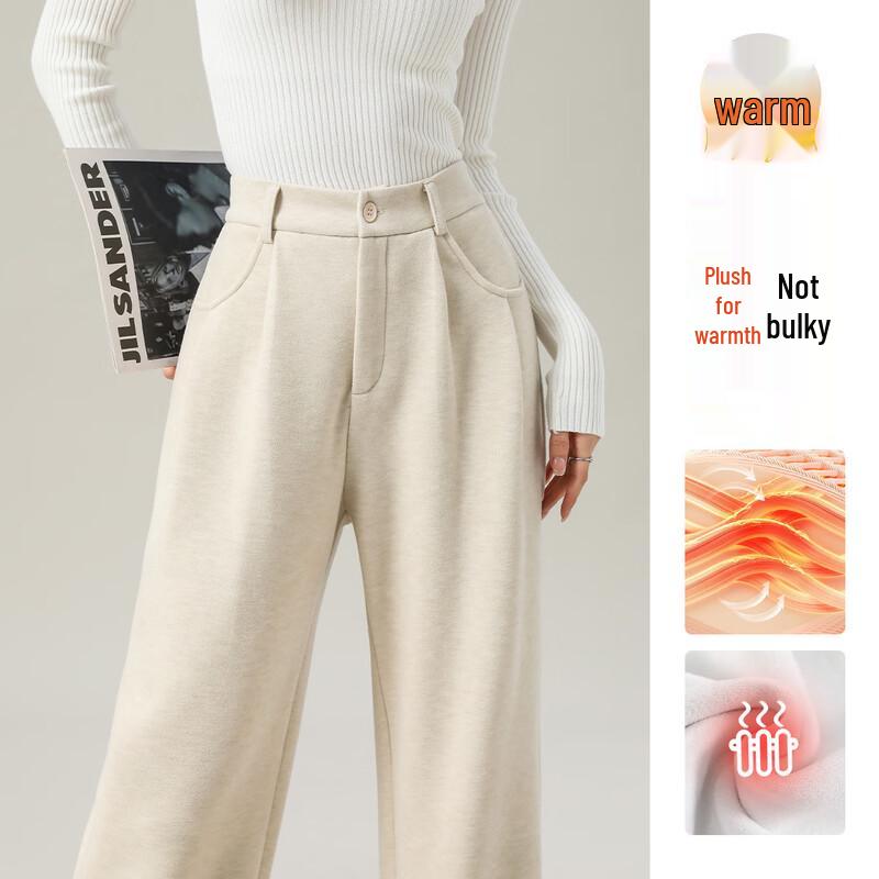 HSTYLE Women's Fleece-Lined Wide-Leg Winter Trousers