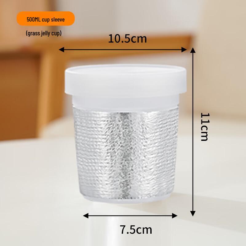 Pearl Cotton Aluminum Foil Insulated Cup Sleeves