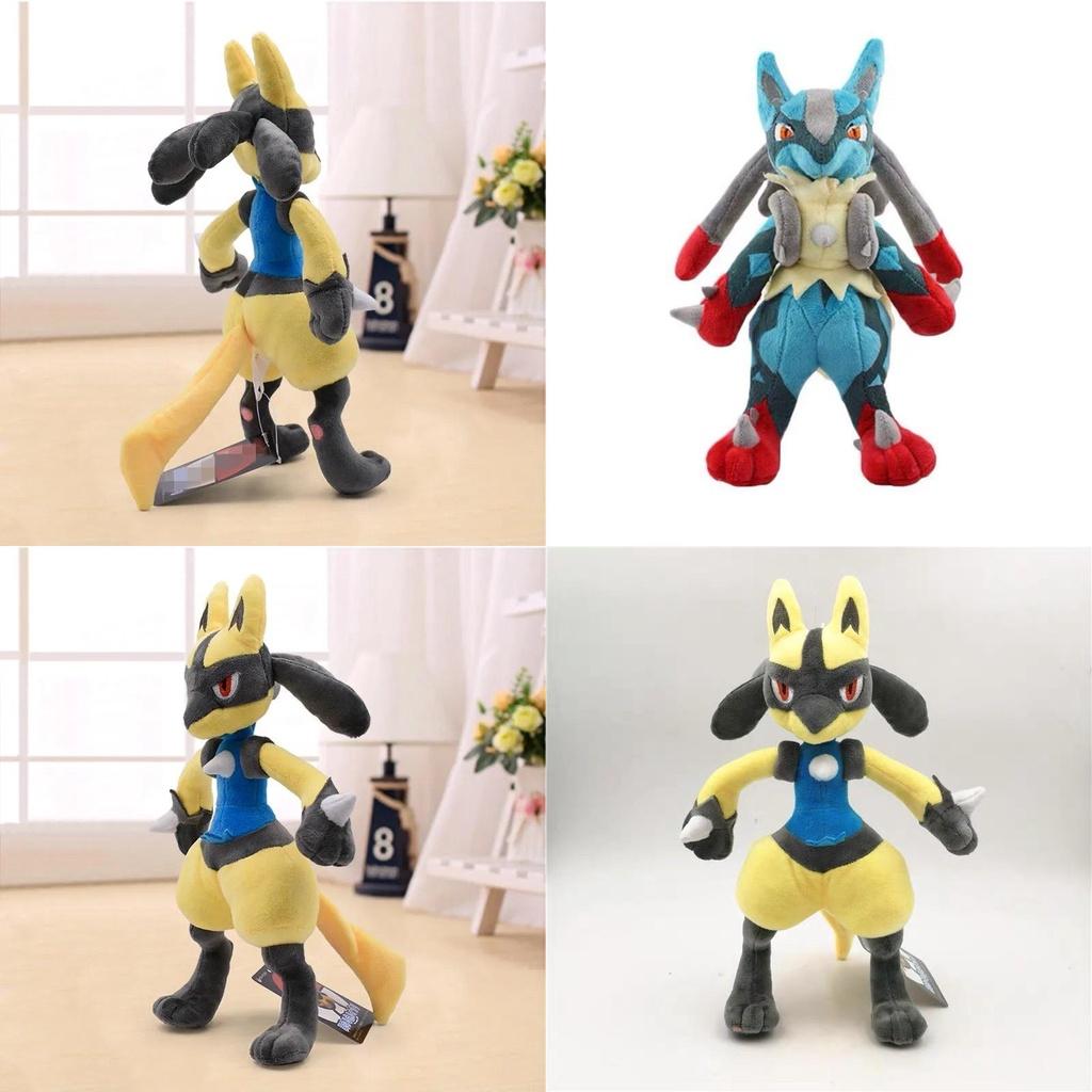 Entzückendes 12-Zoll glänzendes Luc Lucario Plüschtier Perfekt für Kinder und Sammler