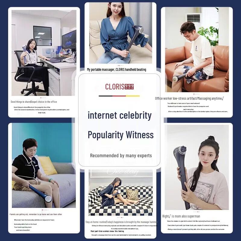 CLORIS G811 Wireless Handheld Fascia Gun Massager CN plug (adapter included)