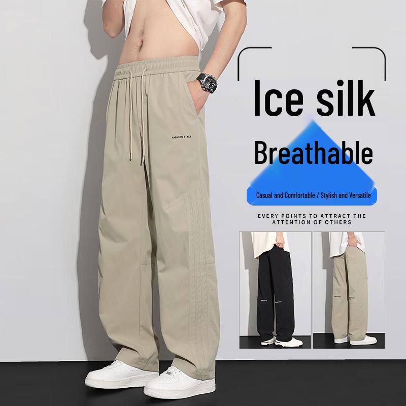VUUG Men s Ice Silk Straight Leg Cargo Pants 4XL
