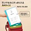 Plus clear file report card file A4 horizontal insert 12 pockets FL-200GD 3 colors 1 sheet of each color