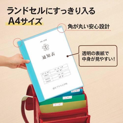 Plus clear file report card file A4 horizontal insert 12 pockets FL-200GD 3 colors 1 sheet of each color