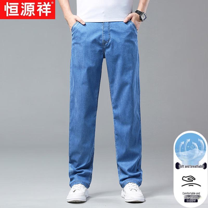 Hengyuanxiang Men s Tencel Straight-Fit Casual Jeans 35