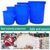 ZISIZ Large Thickened Plastic Bucket with Lid
