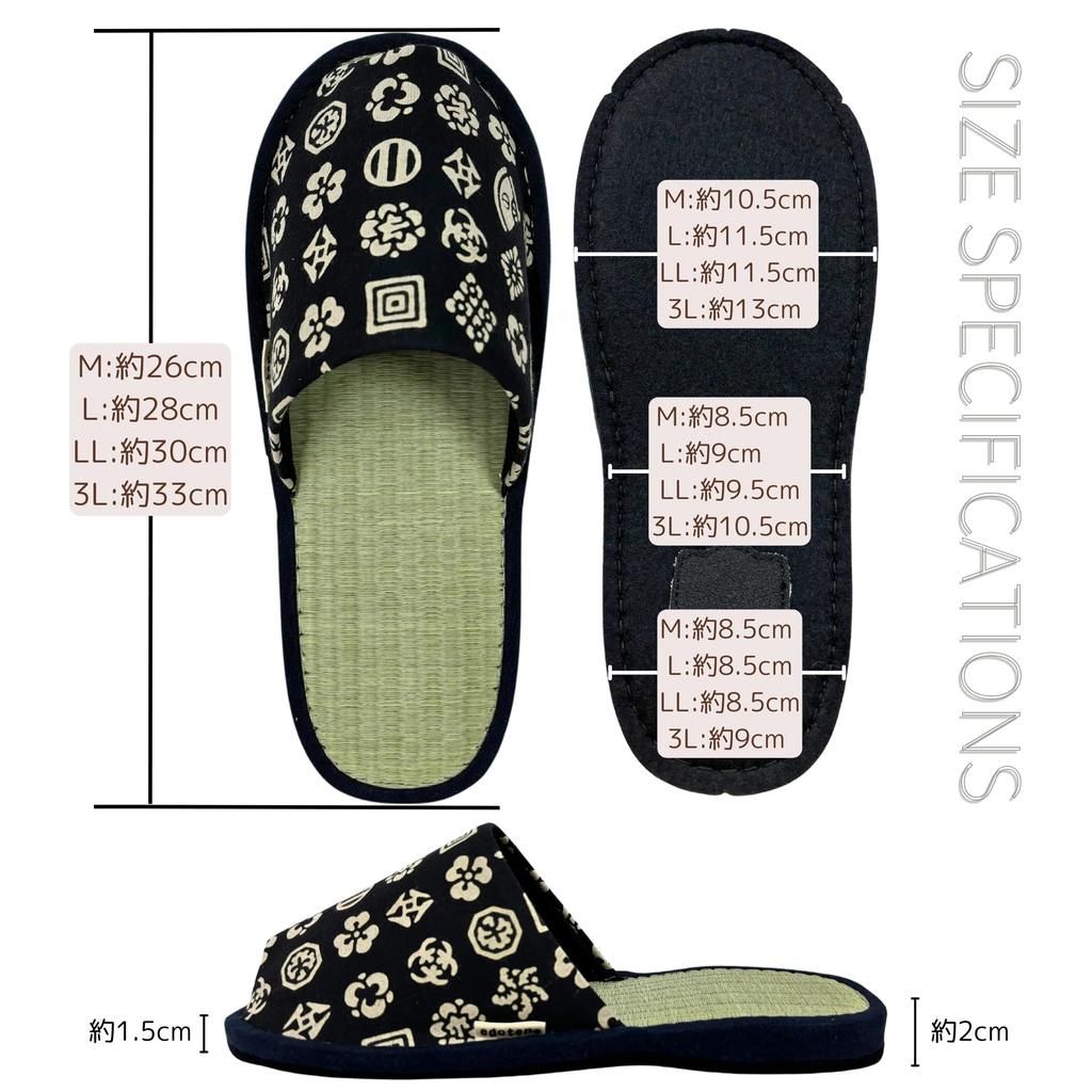 Edoten Indoor Made In Made with Igusa Rush Fabric and Tenugui Front Outer Navy Blue and Black Kabuki Crest Felt Size L Slippers, Japan, Chū-dyed