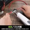 WORKPRO Akku-Heißluftpistole, 7,2V, Kompakte Mini-Heißluftpistole, USB-aufladbar, 150℃-390℃ Schnelles Aufheizen, 2-stufige Heizung, Ladeanzeige, Überlastschutz