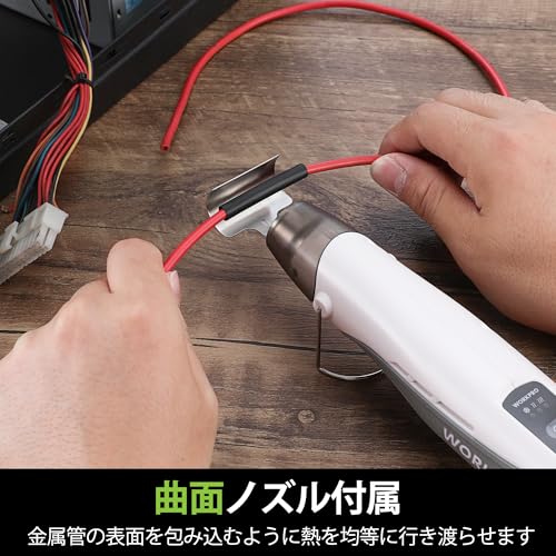 WORKPRO Akku-Heißluftpistole, 7,2V, Kompakte Mini-Heißluftpistole, USB-aufladbar, 150℃-390℃ Schnelles Aufheizen, 2-stufige Heizung, Ladeanzeige, Überlastschutz