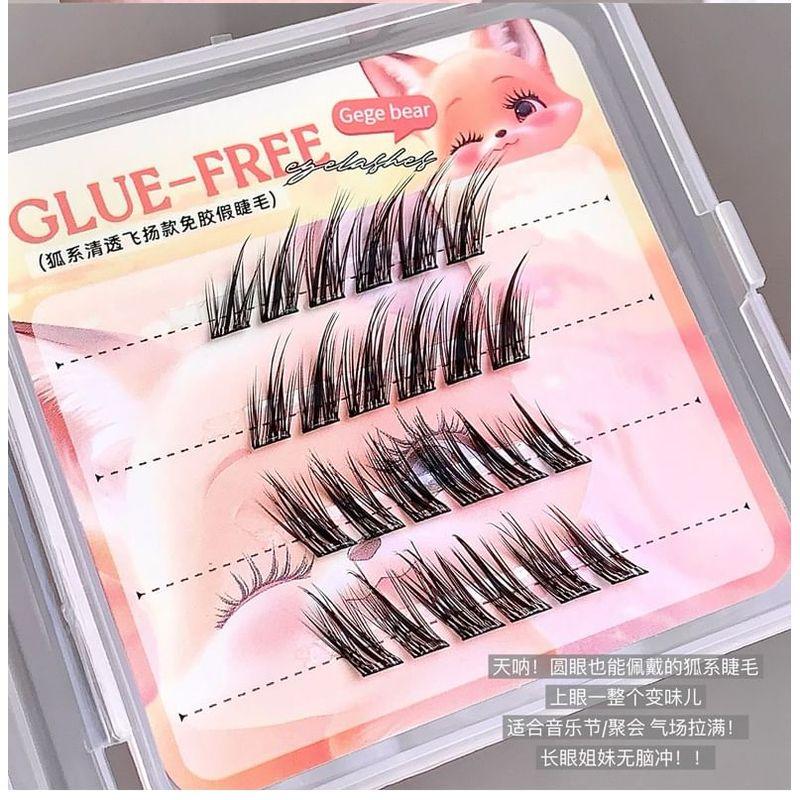Aimo - Natural Wispy Glue-Free Cluster False Eyelashes