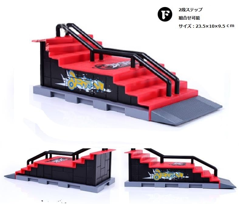 Finger Skate 6v1 Park Kit Set Dětský Finger Skateboard Park Skateboard Kombinace 6 Skateboardů V Ceně Hračka Dárek Finger Skate Deck Tape