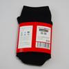 WildBear Ashitafu 5 Funktionelle Socken für die Nahtlosen Socken Hergestellt in Geeignet für den Sommer und hält Sie warm und Größe M Selbstverteidigungskräfte, Fünf-Zehen