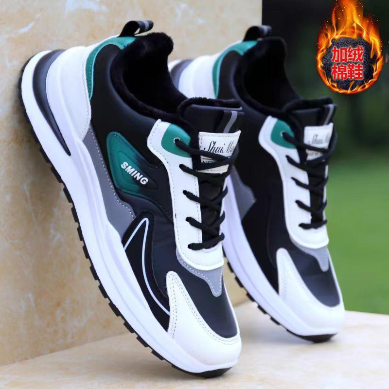 Men's shoes summer new sports shoes mesh breathable trend versatile casual soft sole teen dad shoes