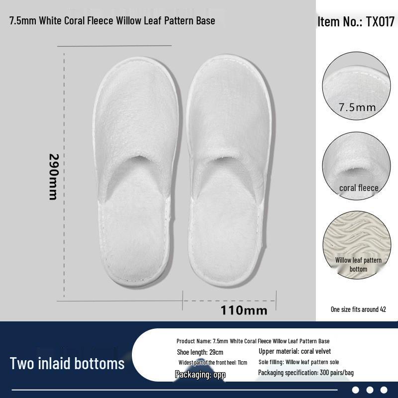 Non-Woven Thickened Disposable Slippers for Hotels, Homestays, Travel, and Hospitality