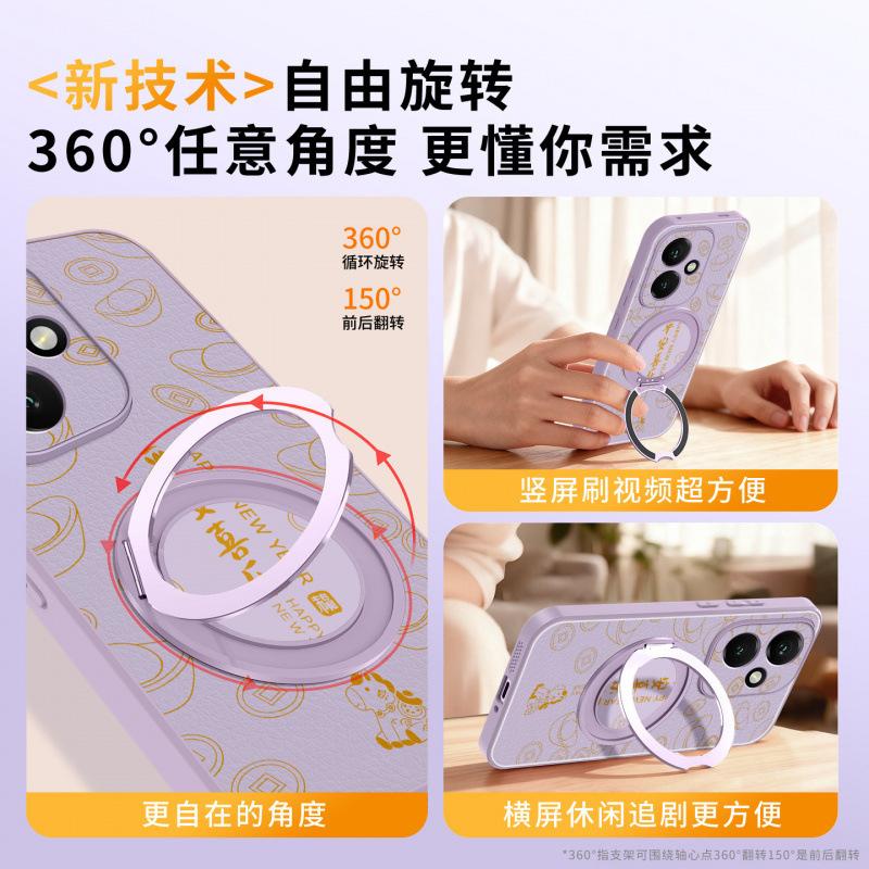 Applicable To Honor 400pro Mobile Phone Case, New Special Protective Case, Honor 400 Case, High-end Women's 300 All-inclusive.