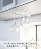 Yamazaki Tower Wine Glass W11 x D26 x No Drilling or Screwing Kitchen Hanging Model 2462 Under-Cabinet Hanger, White, Approx. H7cm, Required, Shelf,