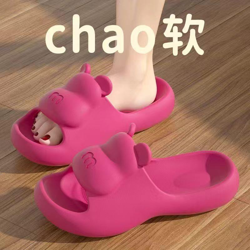 Bear Home Slippers Cartoon One-word Slippers Couple Summer Sandals Douyin Welfare Products