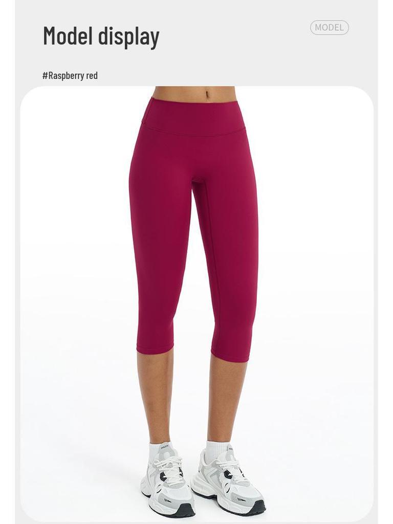 Capri do jogi z wysokim stanem unoszące pośladki: Damska odzież do biegania i fitnessu wyszczuplająca