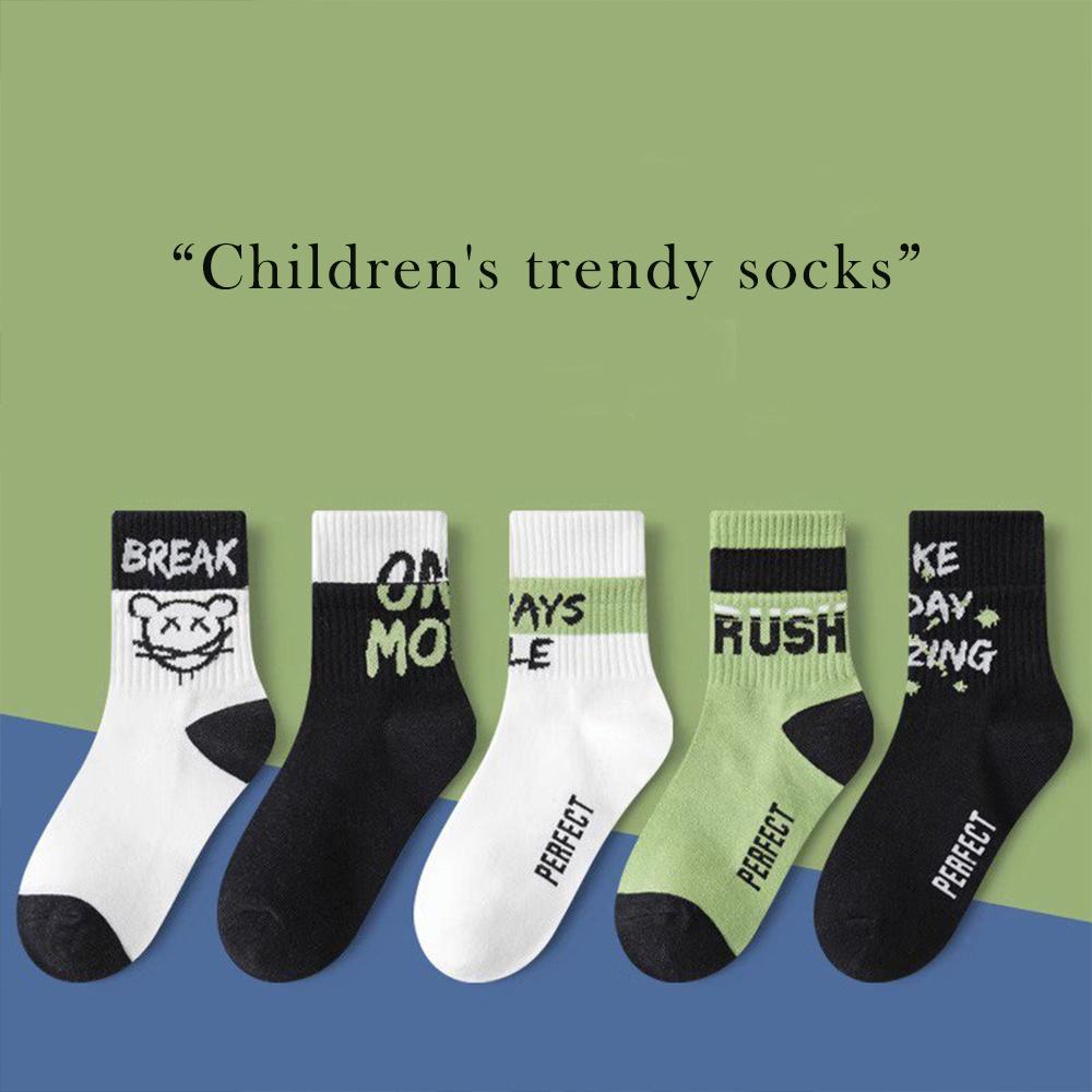 

5 пар хлопковых мягких носков средней длины для мальчиков, дышащие, двухслойные, эластичные, с воротником, детские теплые носки, модные, 1-14 лет 0-1 year(8-10 cm)
