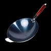 Jingzhifeng Traditional Uncoated Forged Iron Wok