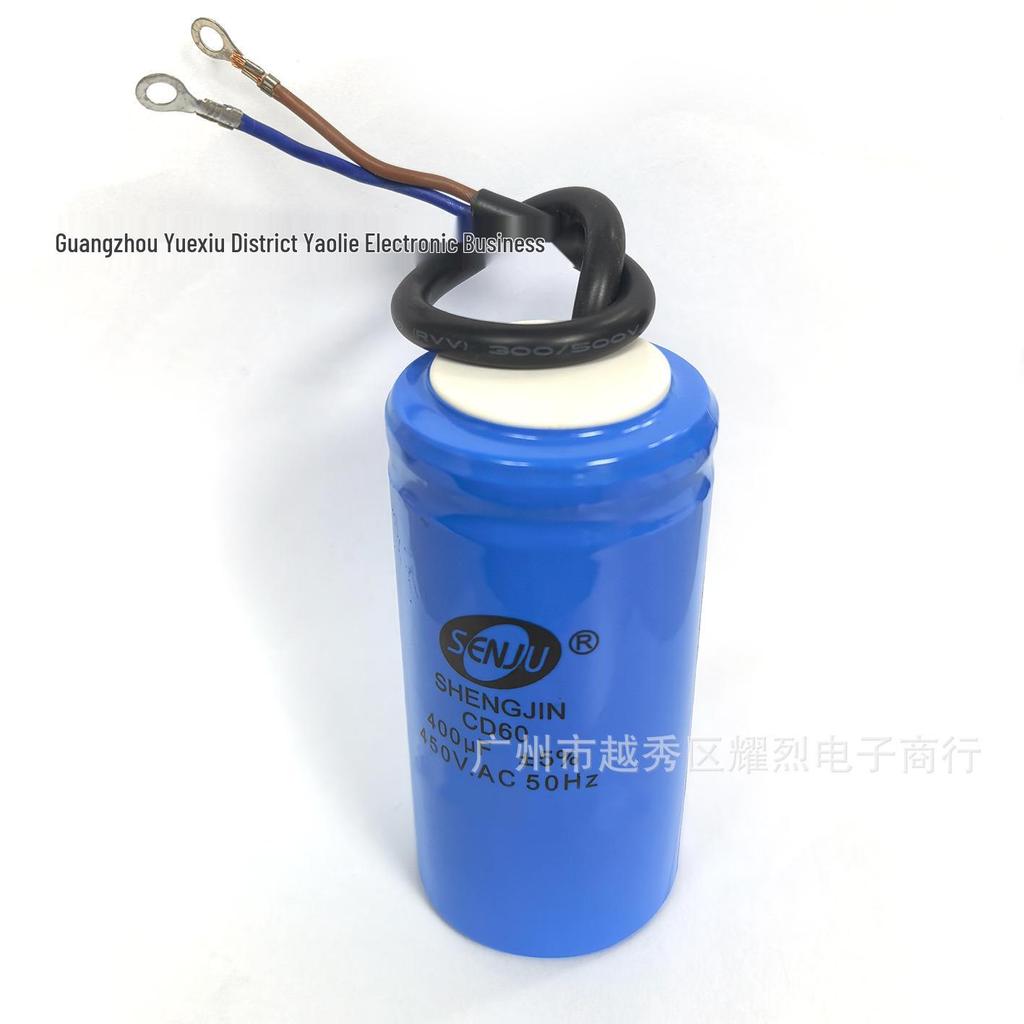 Brand New CD60 Starting Capacitor 400uF 450VAC for Water Pump & Ceiling Fan Motors