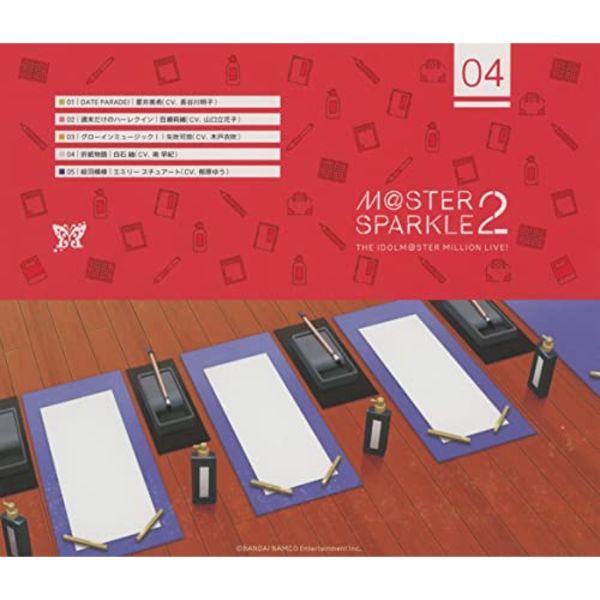 [CD] THE IDOLMaSTER MILLION LIVE! MaSTER SPARKLE 2 04 NEW from Japan