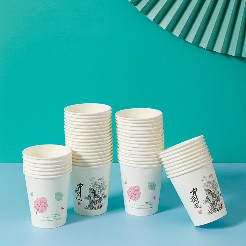 ZISIZ 100-Count Thickened Disposable Paper Cups