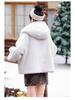 Stylish Hooded Faux Mink Coat - Women's Autumn/Winter Fashion