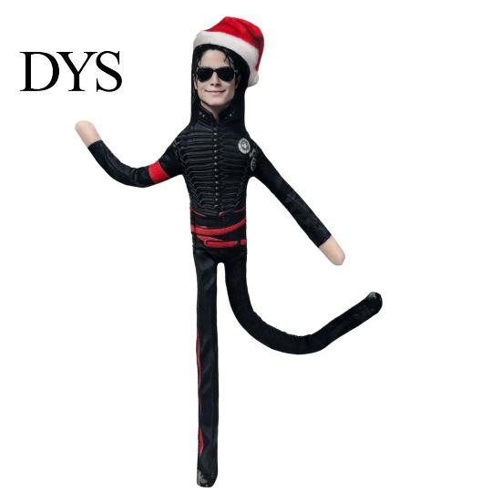 Cute Decorative Room Ornament Dance Star Plush Doll, Bendable Doll with Wire Armature, Posable Wireframe Stuffed Figure for Desk Display, Collectible