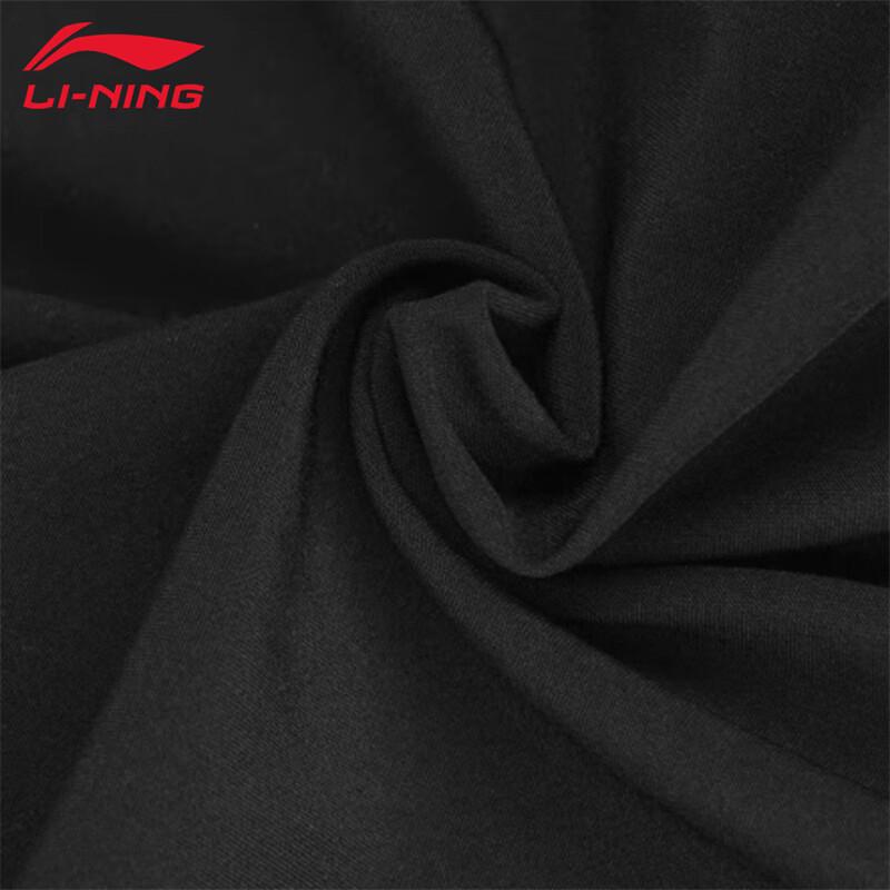 LI-NING Men's T863-1 Short Sweatpants