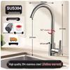 Solid Brass Swivel Kitchen Faucet
