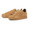 [Adidas] Superstar II SUPERSTAR II Mesa/Gold KJ3546