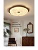 Chinese Style Walnut Wood Grain Ceiling Light for Study or Master Bedroom, Retro Wabi-Sabi Design, Eye Protection