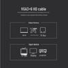 Lantuo High-Definition VGA Cable