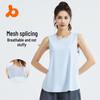 Juyi Hall Women's Quick-Dry Mesh Back Yoga Tank Top