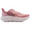 Hoka One One Clifton 10 Comfortable Versatile Shock Absorbing Durable Low Top Running Shoes Women sneaker Pink 1162031-BHRS