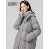 Snowflying Men's Mid-length Collarless Down Jacket X2501420336F