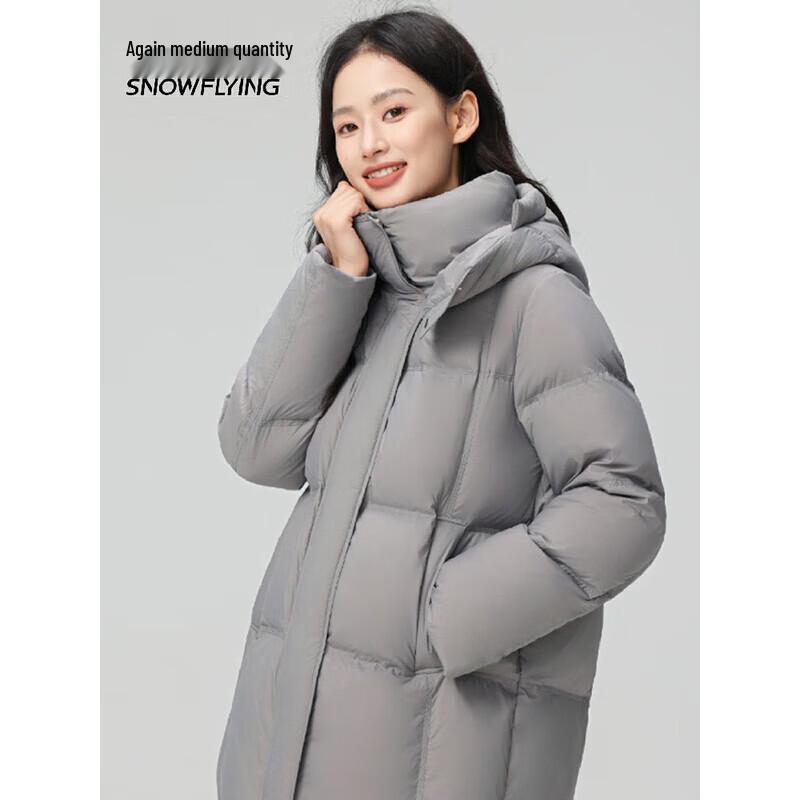 Snowflying Men's Mid-length Collarless Down Jacket X2501420336F