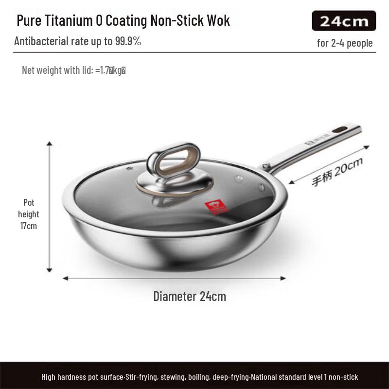 

KOBACH Нержавеющая сталь 316L Настоящий титан Антипригарный вок