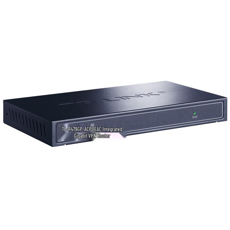 TP-LINK 9-Port Gigabit PoE Integrated Router (CN version)