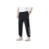 Li Ning Training Series Logo Print Loose Pullover Long Sleeve Sweatshirt Comfortable Versatile Long Pants Casual Sports Suit YYKU181-1+-AWDRF44-3