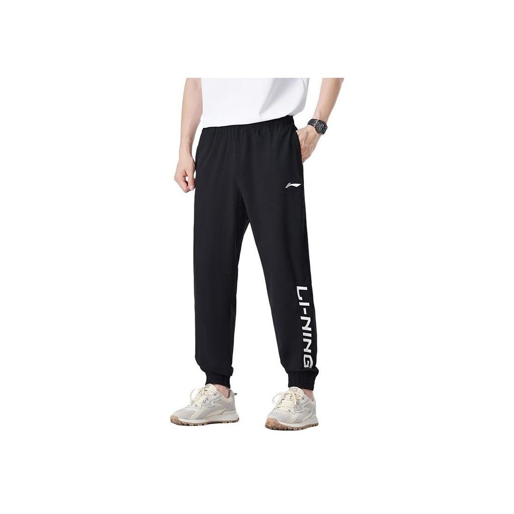 Li Ning Training Series Logo Print Loose Pullover Long Sleeve Sweatshirt Comfortable Versatile Long Pants Casual Sports Suit YYKU181-1+-AWDRF44-3