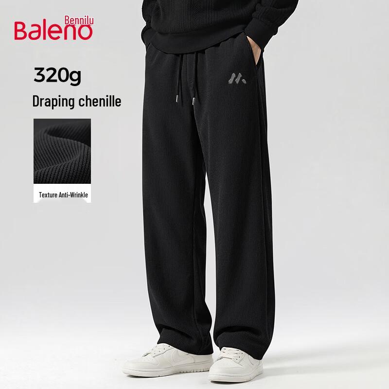 Мужские прямые брюки из велюра свободного кроя Baleno 4XL