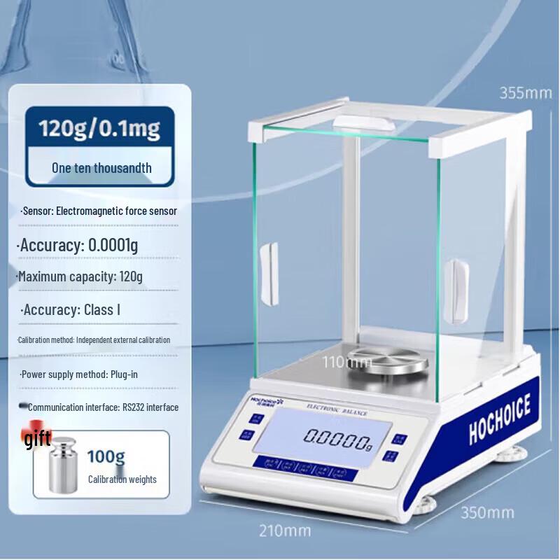 High Precision Lab Electronic Analytical Balance (CN version)